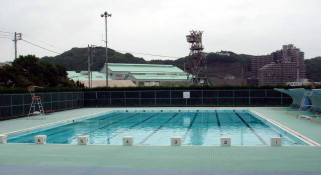 浦賀7丁目公園水泳プール